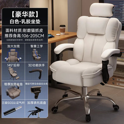 Customization Office Chair Lumbar Support Modern Room Design Gaming Chairs Computer Bedroom Sillas Para Escritorio Furniture