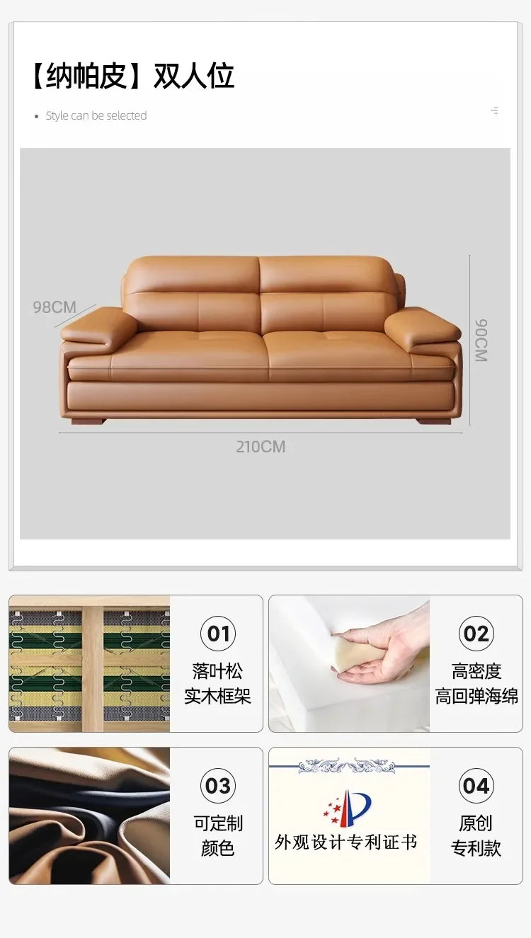 Nordic Italian light luxury leather sofa with a top layer of cowhide, modern and minimalist living room size,  art sofa