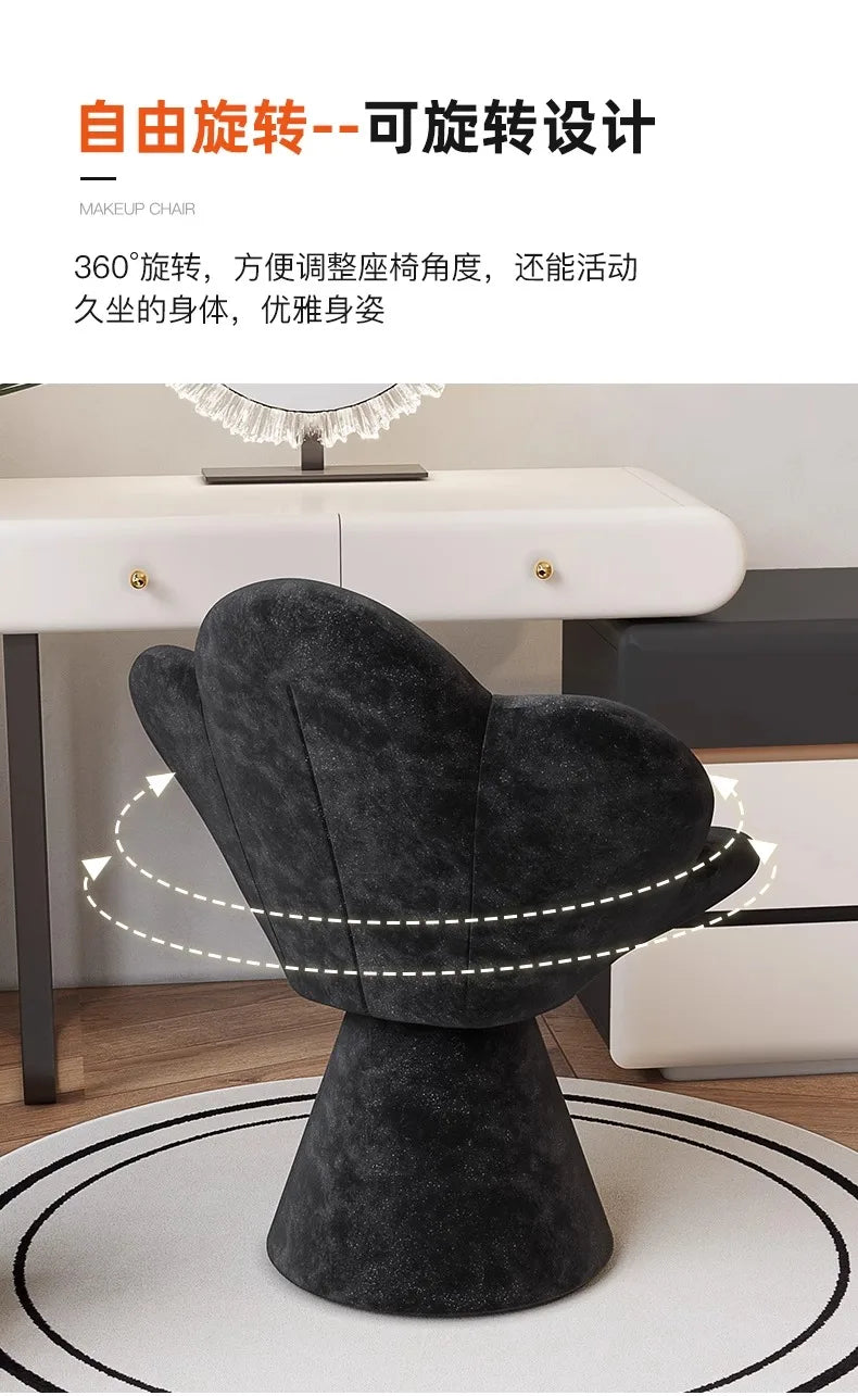 Creative Petals Vanity Stool Creamy Makeup Chair for Girl Modern Nail Salon Seat with Backrest Girly Aesthetic Bedroom Furniture