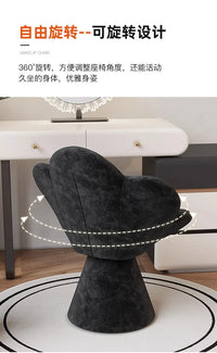 Creative Petals Vanity Stool Creamy Makeup Chair for Girl Modern Nail Salon Seat with Backrest Girly Aesthetic Bedroom Furniture