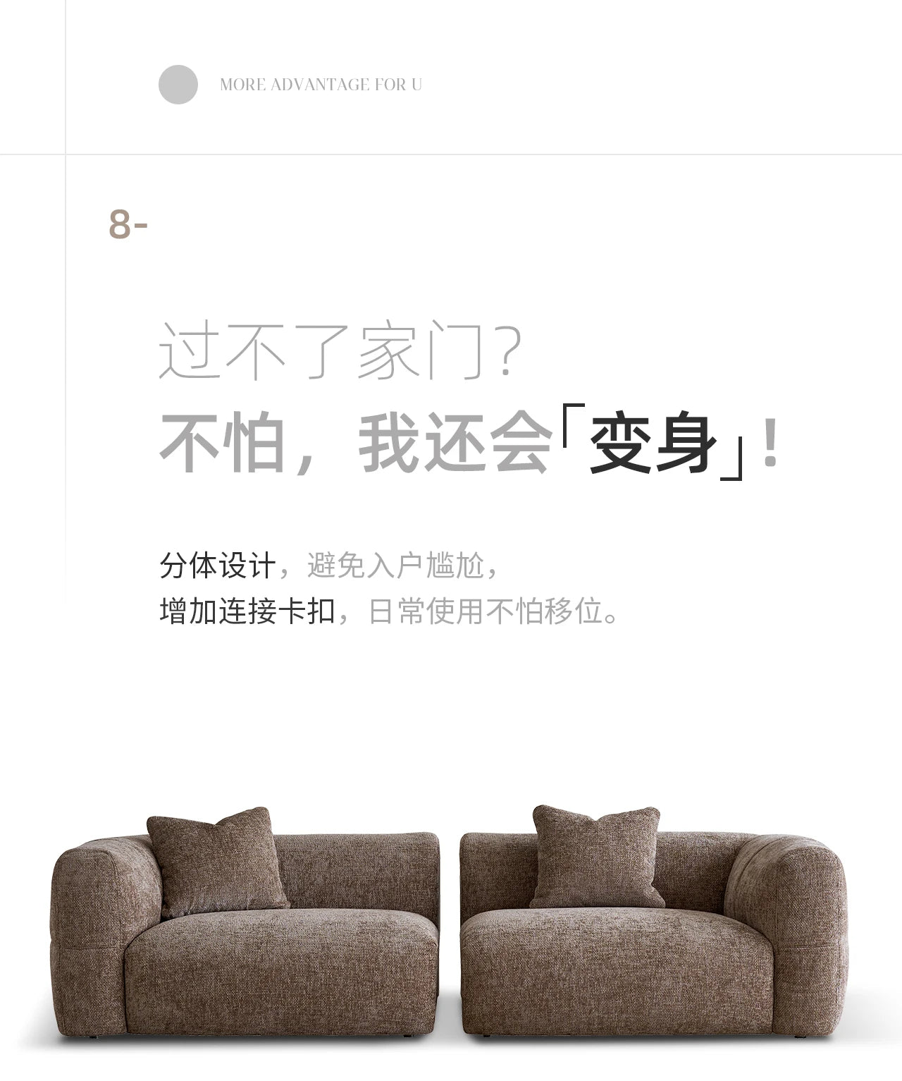 Large Retro Lounge Lazy Sofa Modern Chenille Apartment Living Room Cream Tofu Blocks Style Fabric Armchairs Home Furniture