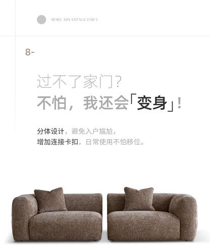 Large Retro Lounge Lazy Sofa Modern Chenille Apartment Living Room Cream Tofu Blocks Style Fabric Armchairs Home Furniture