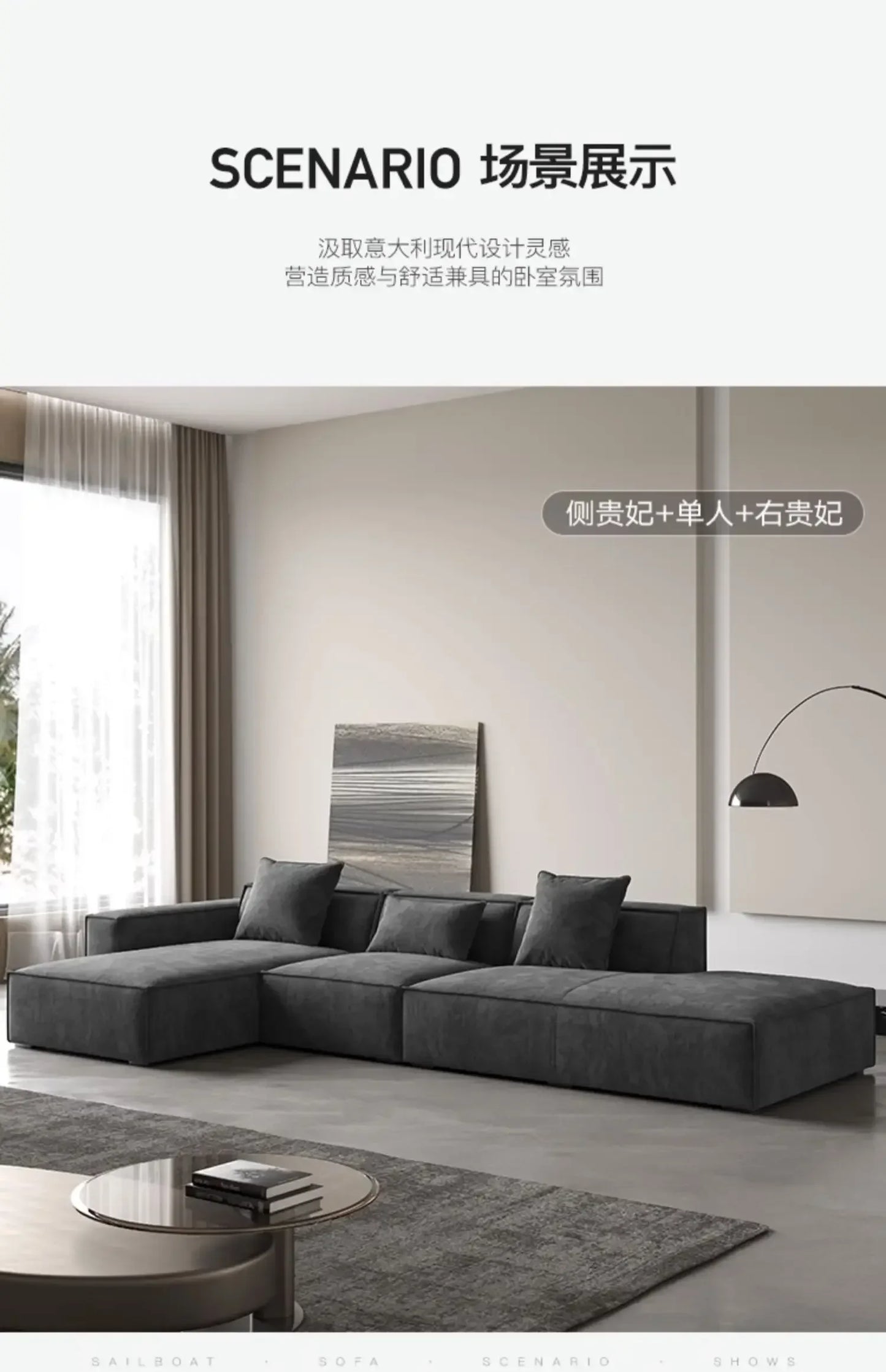 Elegant Designer Lazy Sofa Cheap Oversize Foam Loveseat Children Human Sofa Plush Sofabed Reading Salon Meuble Furniture