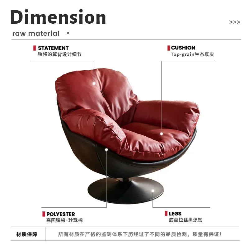 Italian single sofa chair living room designer casual lazy sofa vintage swivel chair