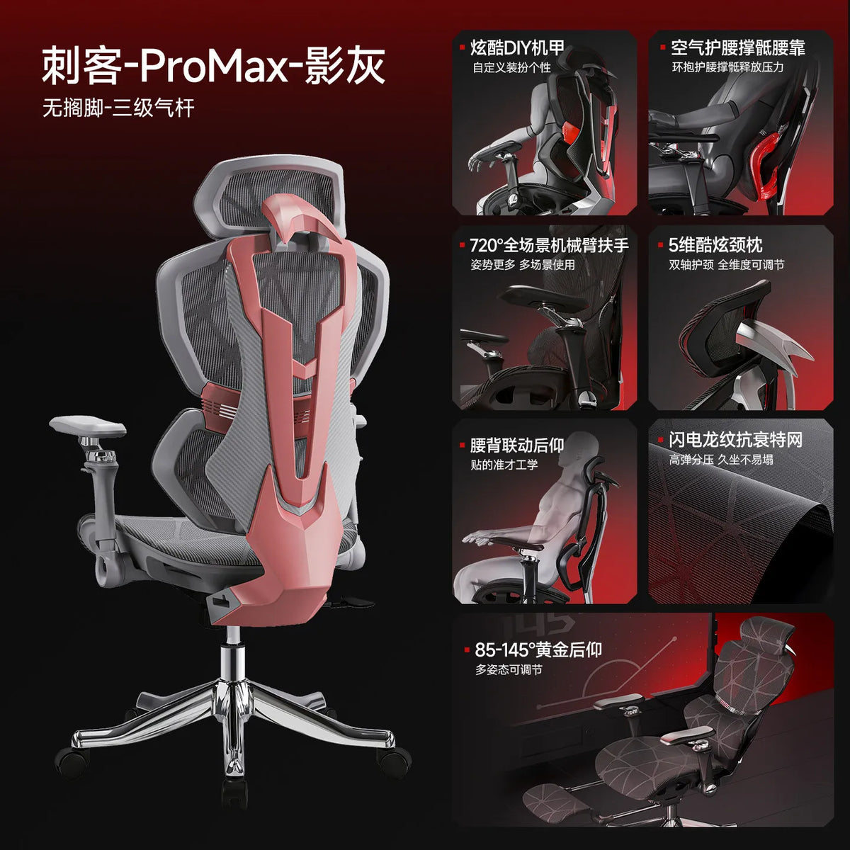 Nordic E-sports Gaming Chair Modern Ergonomic Reclining Comfortable Lumbar Support Office Chair Liftable Home Furniture FYOF