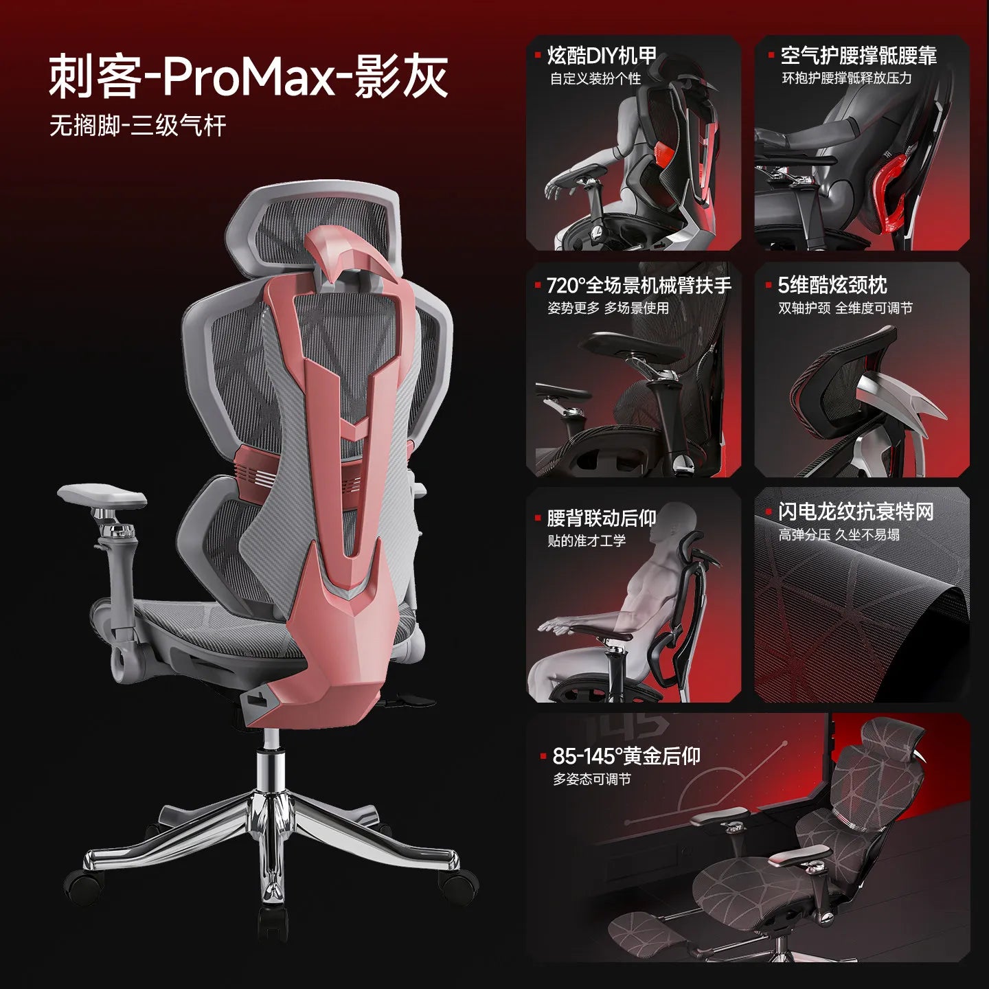 Nordic E-sports Gaming Chair Modern Ergonomic Reclining Comfortable Lumbar Support Office Chair Liftable Home Furniture FYOF