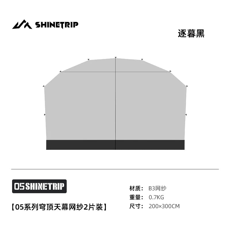 Outdoor Camping Bib Mesh Tent Accessories ShineTrip Silver-Coated Waterproof Customizable Modular Tent System Dome Shelter Parts