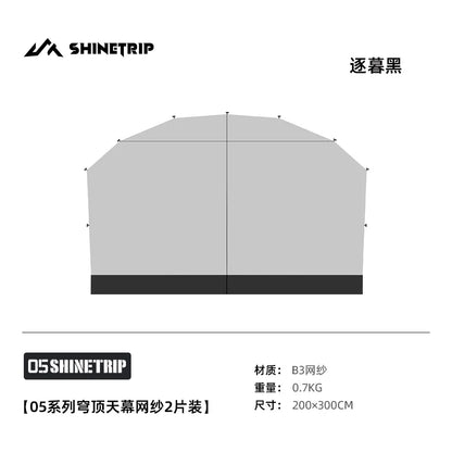 Outdoor Camping Bib Mesh Tent Accessories ShineTrip Silver-Coated Waterproof Customizable Modular Tent System Dome Shelter Parts