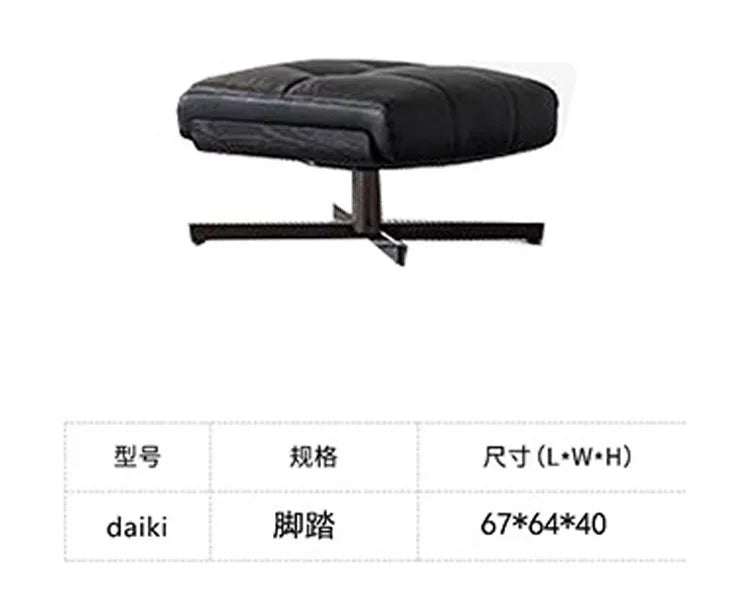 Single sofa rotating sofa chair recliner living room bedroom leisure reading chair