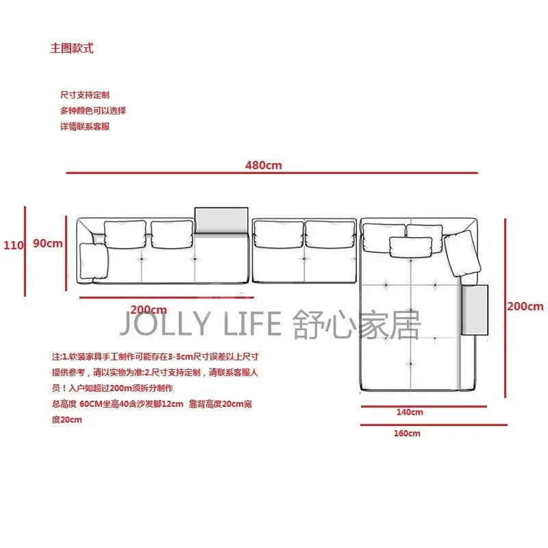 Elegant Luxury Living Room Sofas Italian Minimalist Comfortable Reclining Sofa Relaxing Balcony Muebles Postmodern Furniture