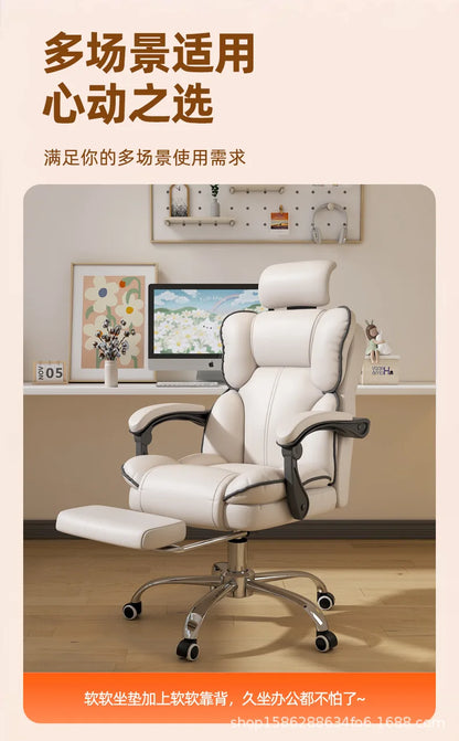 Office Chairs Executive Gamer Chair with Foot Rest High Back Office Chair Computer Gaming Chairs Big and Tall PU Leather Brown