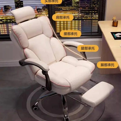 Mobile Ergonomic Office Chair Recliner Computer Bedroom Accent Office Chair Gameing Study Sillas De Oficina Office Furniture