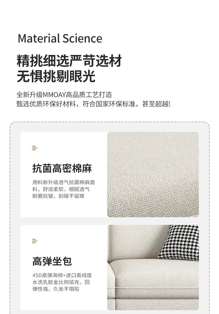 Minimalist Leather Frame Sofa Gaming Background Modular Sleeper Sofa Modern Recliner Lounge Lazy Women Divano Lounge Furniture
