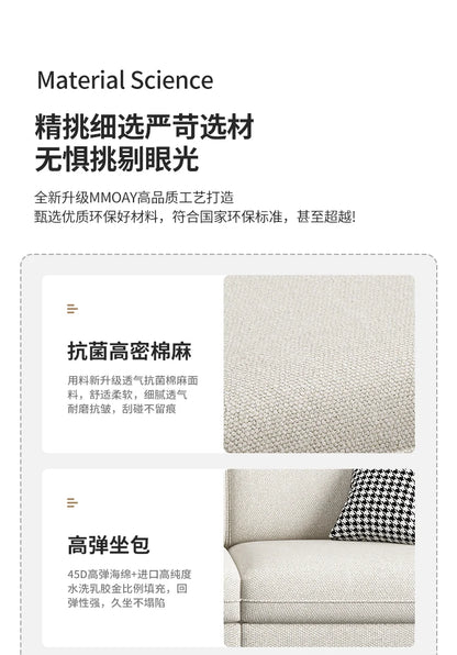Minimalist Leather Frame Sofa Gaming Background Modular Sleeper Sofa Modern Recliner Lounge Lazy Women Divano Lounge Furniture