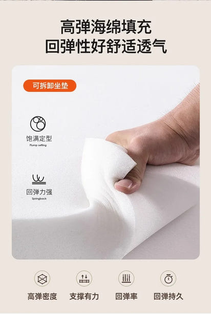 Creative Petals Vanity Stool Creamy Makeup Chair for Girl Modern Nail Salon Seat with Backrest Girly Aesthetic Bedroom Furniture