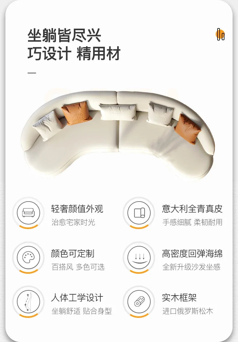 Two-color U-shaped villa leather sofa, modern light luxury semi-curved sofa