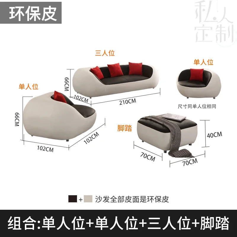 Nordic Accent Living Room Sofas Lazy Couch Leather Luxury Gaming Sofas Designer Decor Relaxing Divano Lounge Suite Furniture
