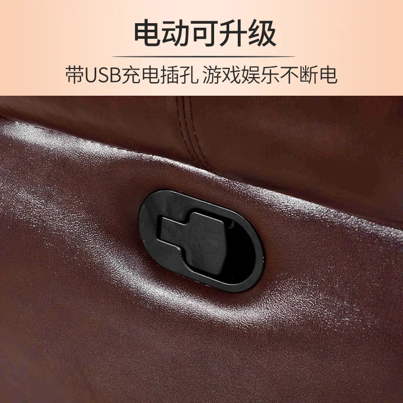 Living room furniture combination first-class electric cabin multifunctional rivet sofa chair