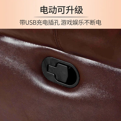 Living room furniture combination first-class electric cabin multifunctional rivet sofa chair