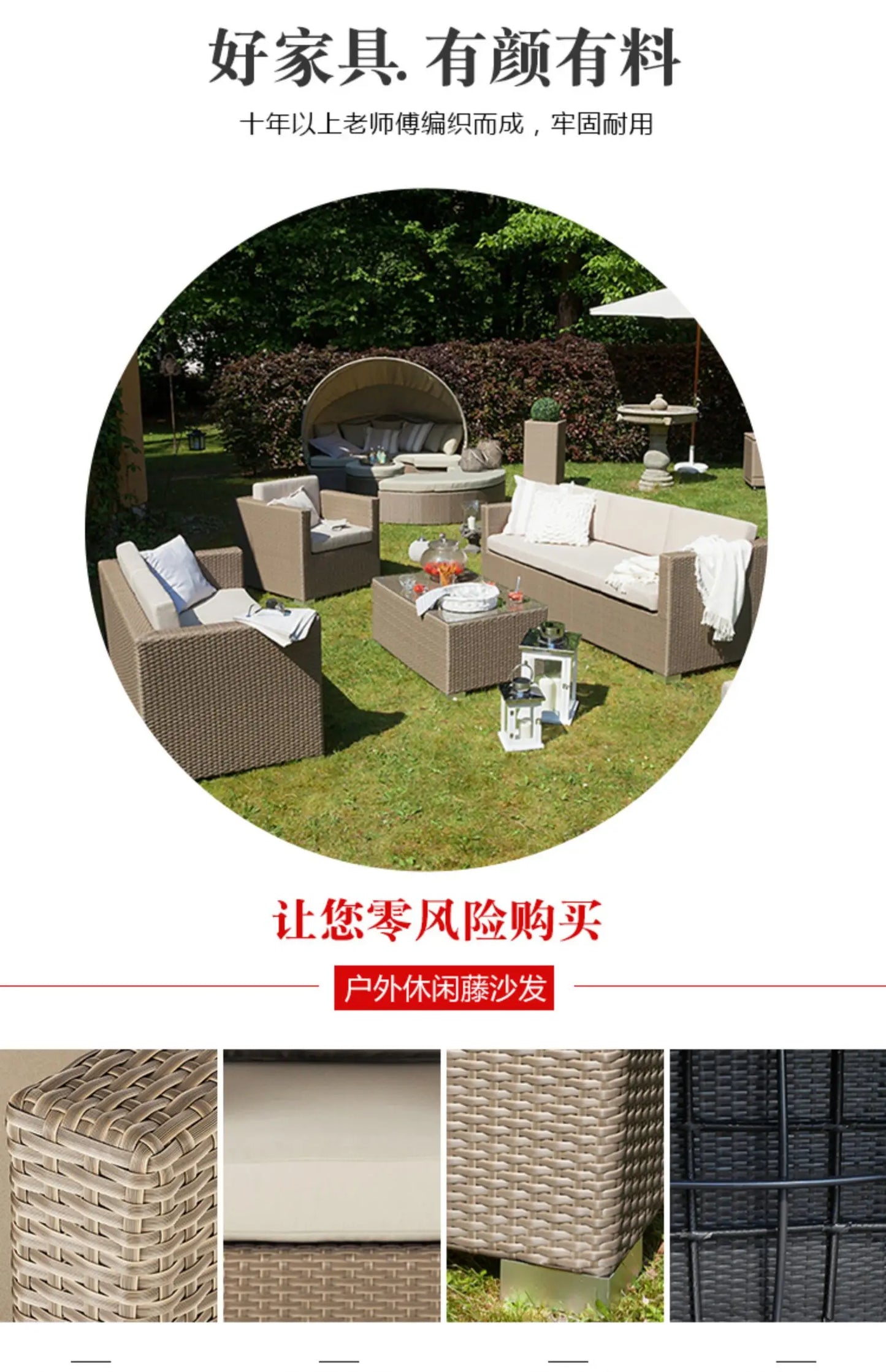 Outdoor Coffee Table Garden Sofas Combination Leisure Nordic Lawn Garden Sofas Simple Pe Rattan Furniture Sofá Jardín MHHYSF