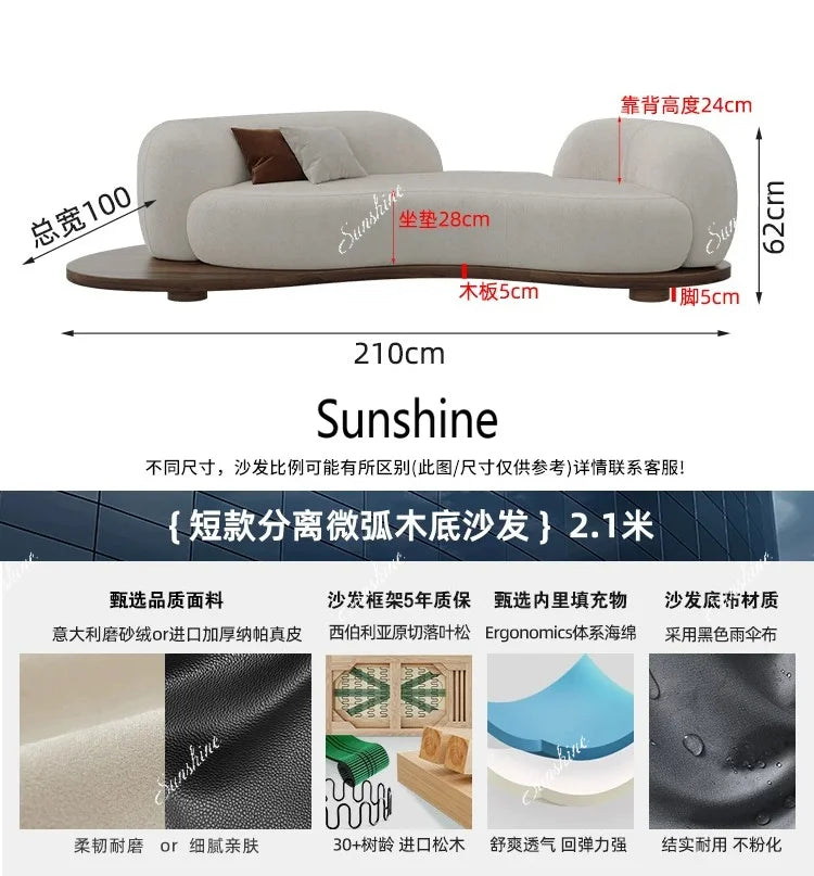 Medieval wabi-sandy wind solid wood curved living room small apartment hotel homestay reception sofa