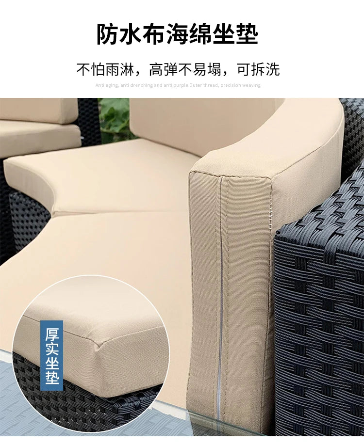 Rattan sofa combination courtyard garden leisure outdoor living room custom semi-circular arc rattan chair terrace outdoor