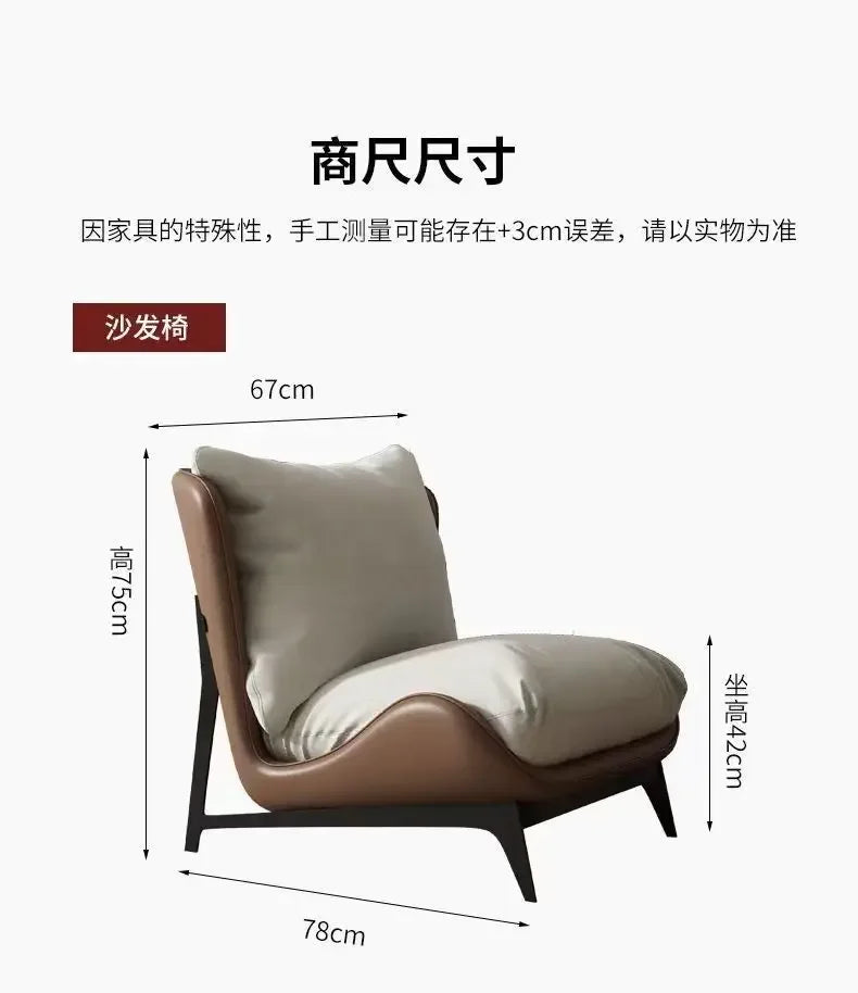 Single Chair Sofa Dining Armrest Chairs Black Yellow Upholstered Armchair Living Room Upholstery Replacement Salon Furniture