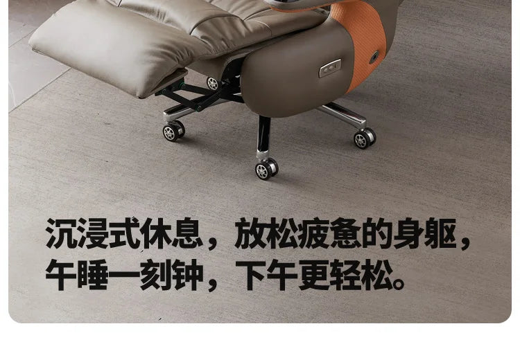 P A63 Heating Massage Office Chairs Ventilation Leather Relaxing Portable Desk Chair Recliner Nordic Comfy Silla Home Office