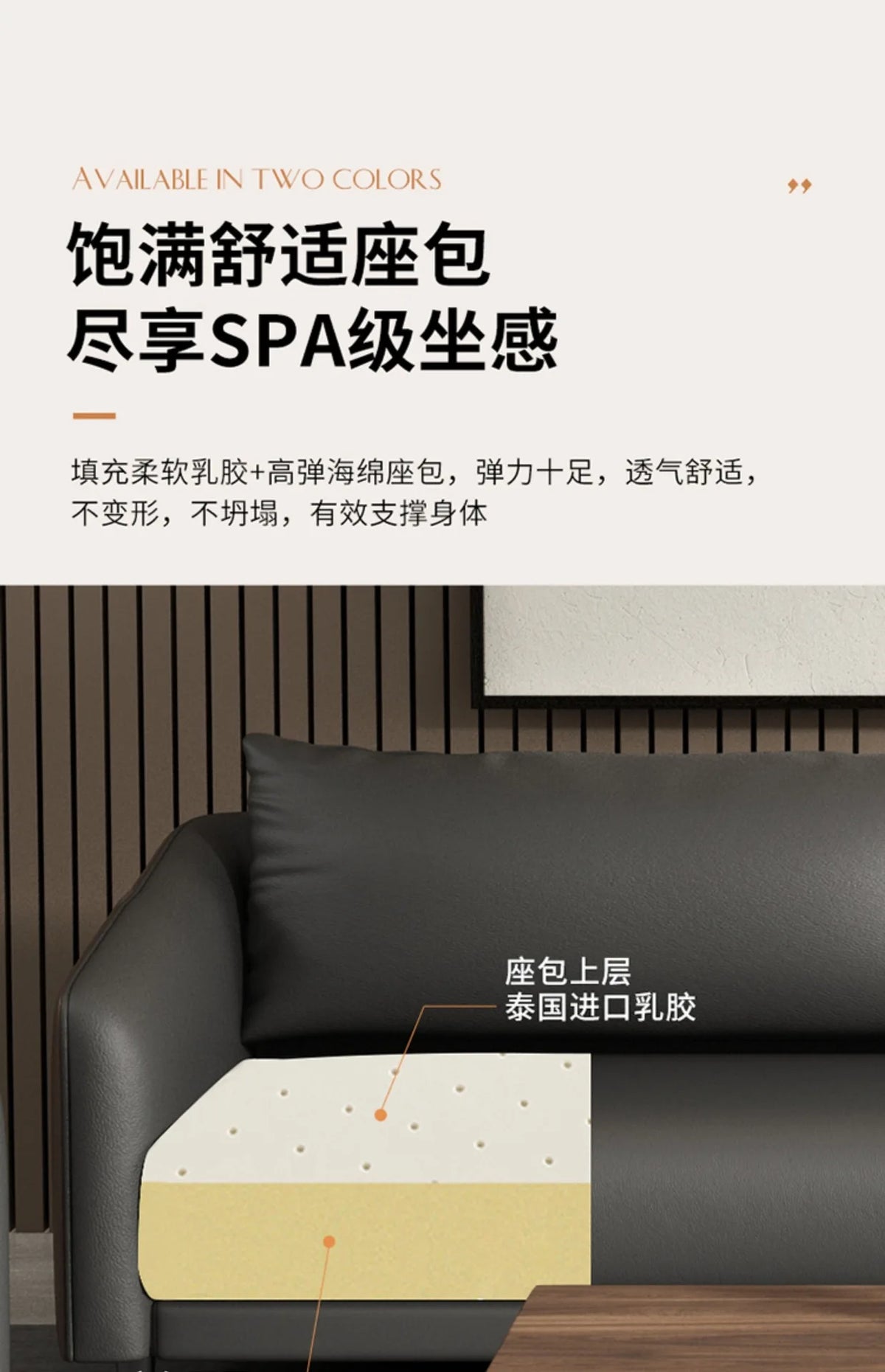 Office Sofa Modern Meeting Guests Business Reception Negotiation Leisure Area Modern Leather Sofa Coffee Table Combination Set