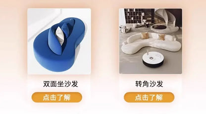 N178 G Italian light luxury semi-circular curved sofa special-shaped senior designer beauty salon hotel lobby lounge area recept