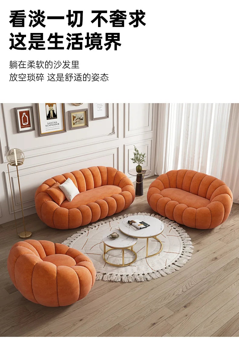 Pumpkin Lazy Sofa Sleeping Lying Apartment Living Room Balcony Leisure Rotating Lamb Fleece