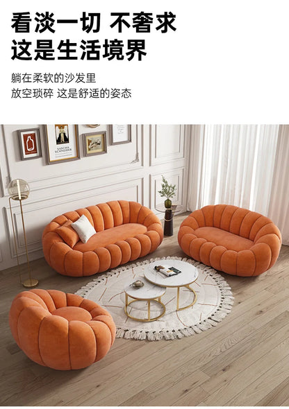 Pumpkin Lazy Sofa Sleeping Lying Apartment Living Room Balcony Leisure Rotating Lamb Fleece
