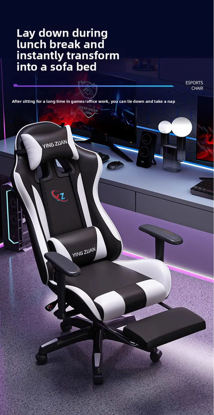 Gaming chair Computer chair Recumbable seat Sedentary ergonomic chair