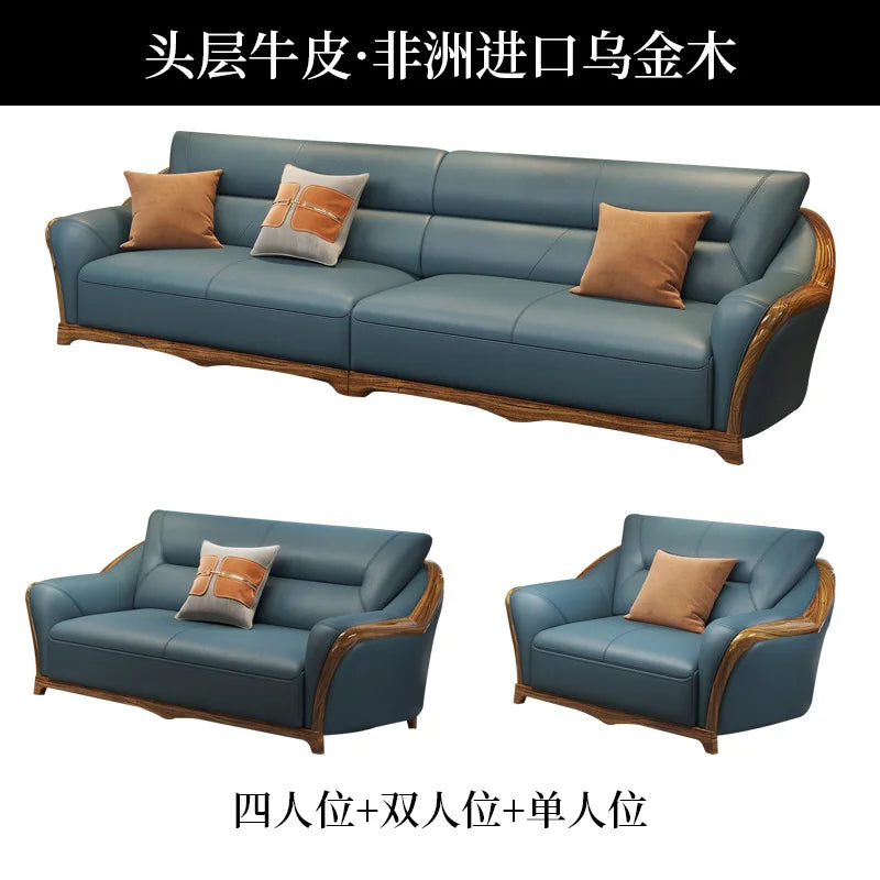 New Chinese style, ebony leather sofa combination, all solid wood