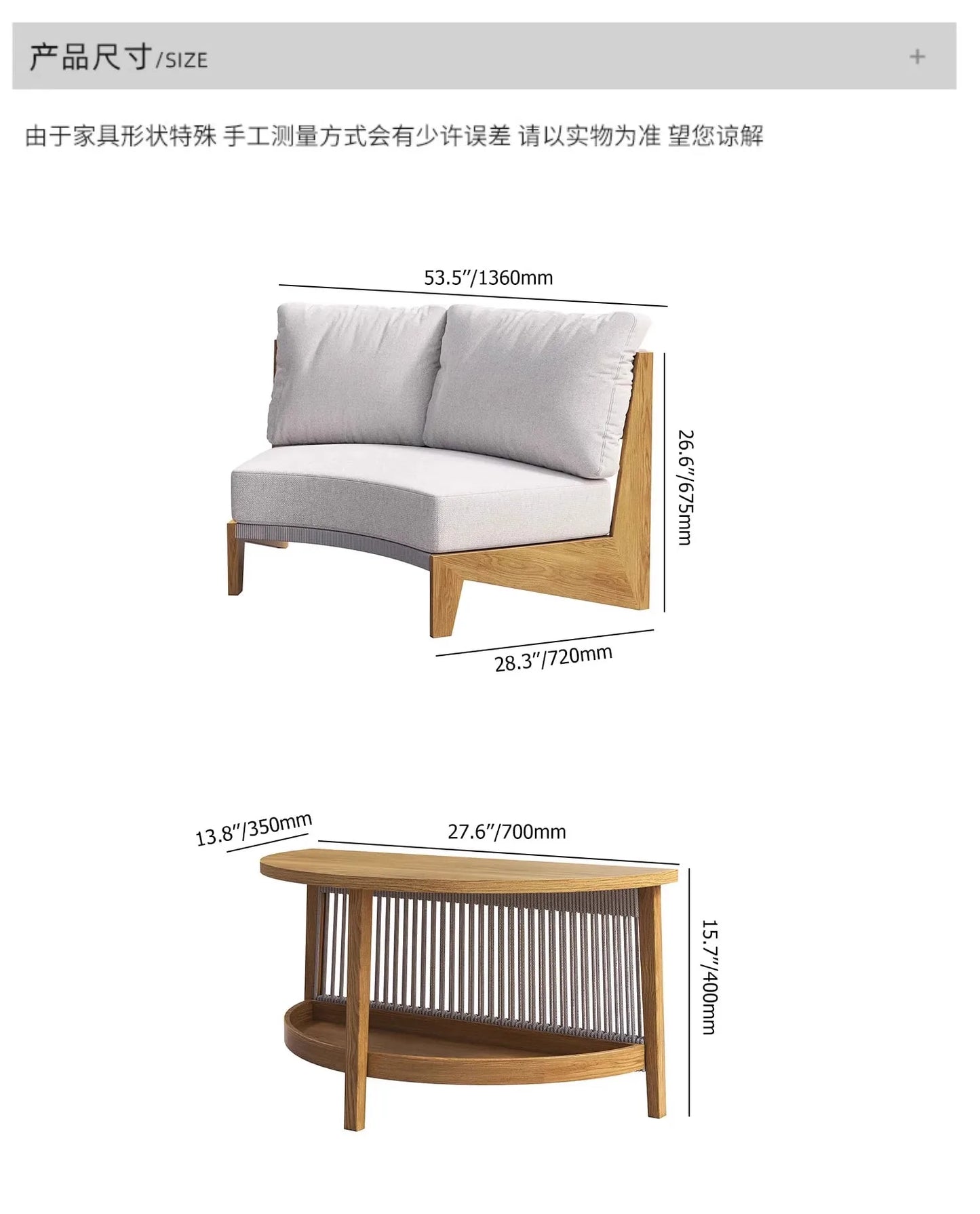 Outdoor circular sofa, rattan woven outdoor courtyard garden, villa restaurant, outdoor booth, anti-corrosion teak furniture