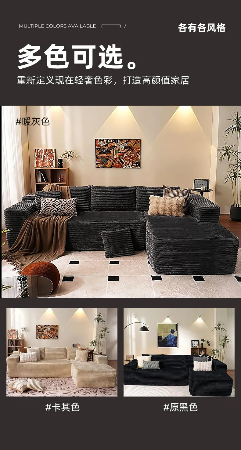 Vacuum Compression Sofa Cotton Tofu Block Module Combination Simple Living Room Small Apartment Sofa