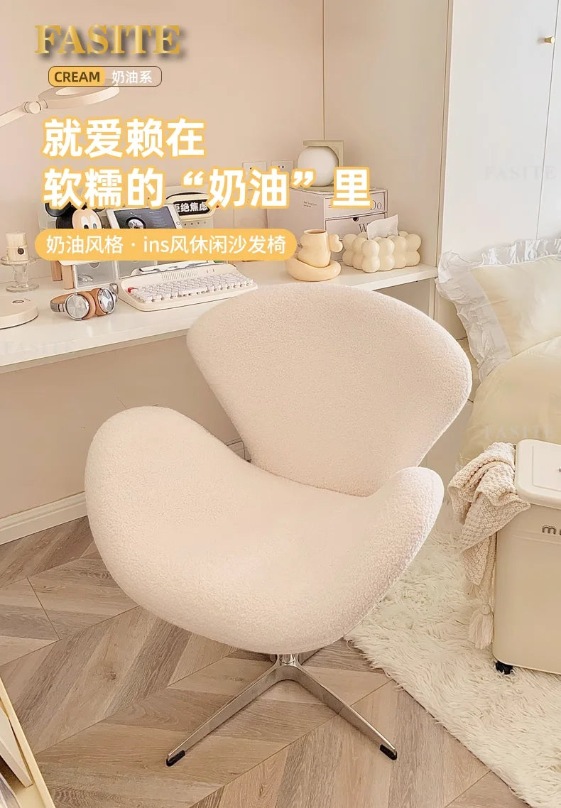 New Computer Chair, Home Bedroom Girls Makeup Chair, Comfortable Sedentary Dressing Table Stool, Sherpa Lift Swivel Chair