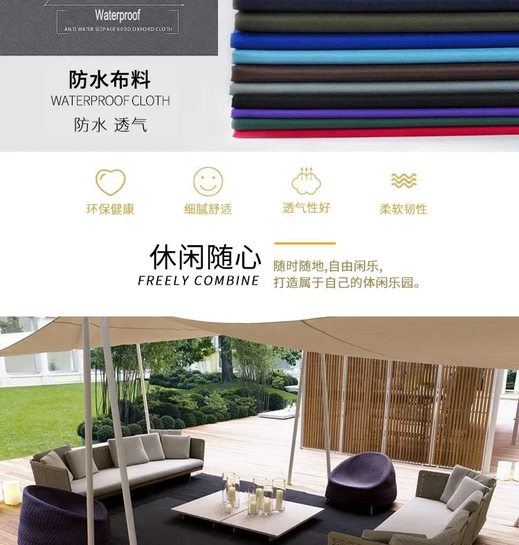 combination furniture Outdoor sofa, outdoor leisure terrace, patio, rattan sofa, teak villa, hotel, garden balcony