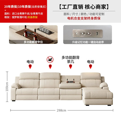 Luxury Modern Electric Sofa Multifunctional Fabric Minimalist Relaxing Sofa Simple Comfortable Divano Living Room Furniture