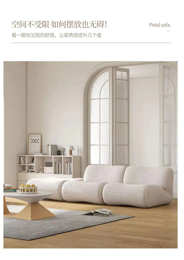 Module combination wabi-sabi wind living room sofa small apartment corner sofa