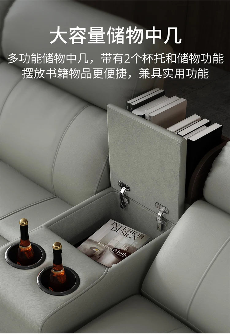 LSL Space Smart Cabin Living Room Multi-family Combination Multifunctional Electric Leather Sofa