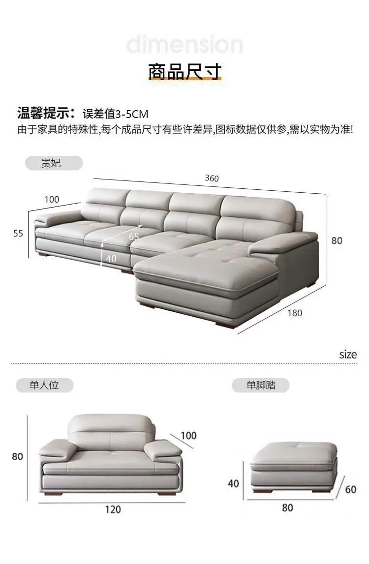 Italian leather sofa modern simple living room left and right concubine small apartment Nordic leather sofa combination