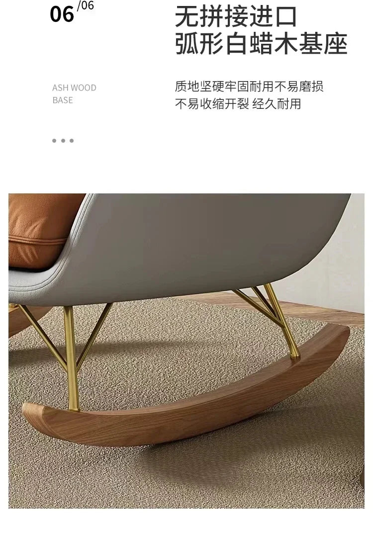 Nordic Rocking Chair Recliner Light Luxury Single-Seat Sofa   Home Lazy Fabric Sofa   Balcony Living Room Leisure Chair