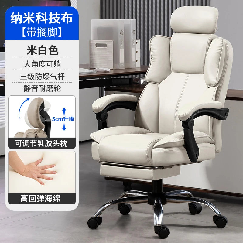 Headrest Pillow Office Chair Cushion Wheels Leather Luxury Modern Office Chair White Lounge Cadeiras De Gamer Home Accessories