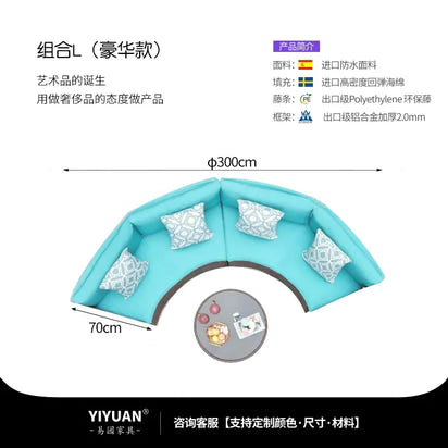 Outdoor sofa combination garden terrace leisure rattan circular courtyard outdoor open-air rattan chair sun room rattan sofa