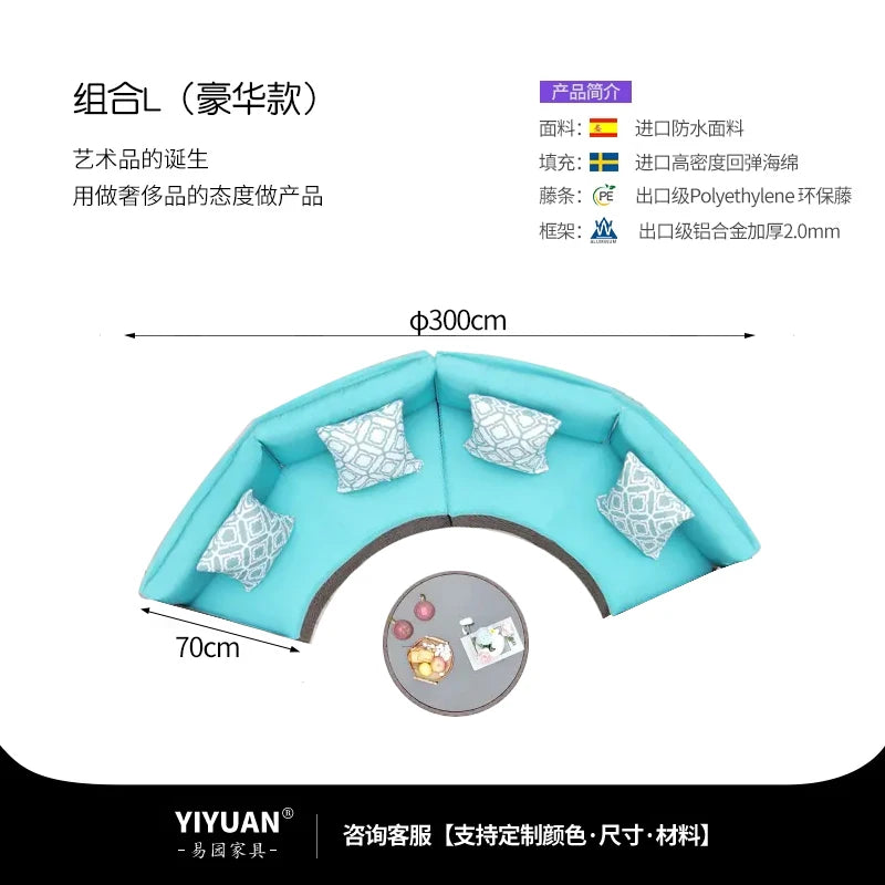 Outdoor sofa combination garden terrace leisure rattan circular courtyard outdoor open-air rattan chair sun room rattan sofa