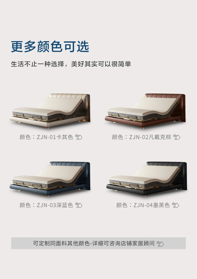 Head And Foot Adjustable Smart Bed Split King Size Bedroom Furniture Bed Easy To Install With Wireless Remote Control Bed