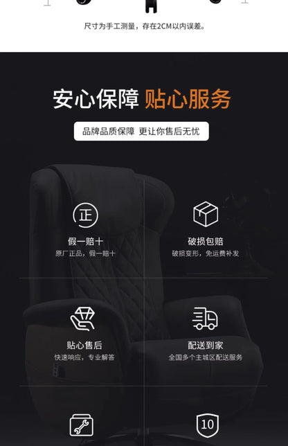 Computer Armchair Solid Wood Frame Furniture 7-Point Vibrating Ergonomic Chair With Wheels Electric Footrest Office Gamer