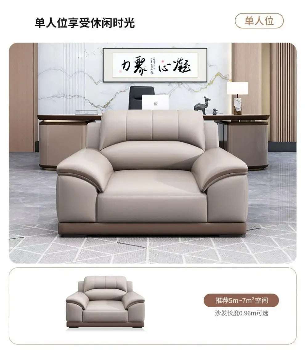 Leather latex office sofa, piano key combination sofa