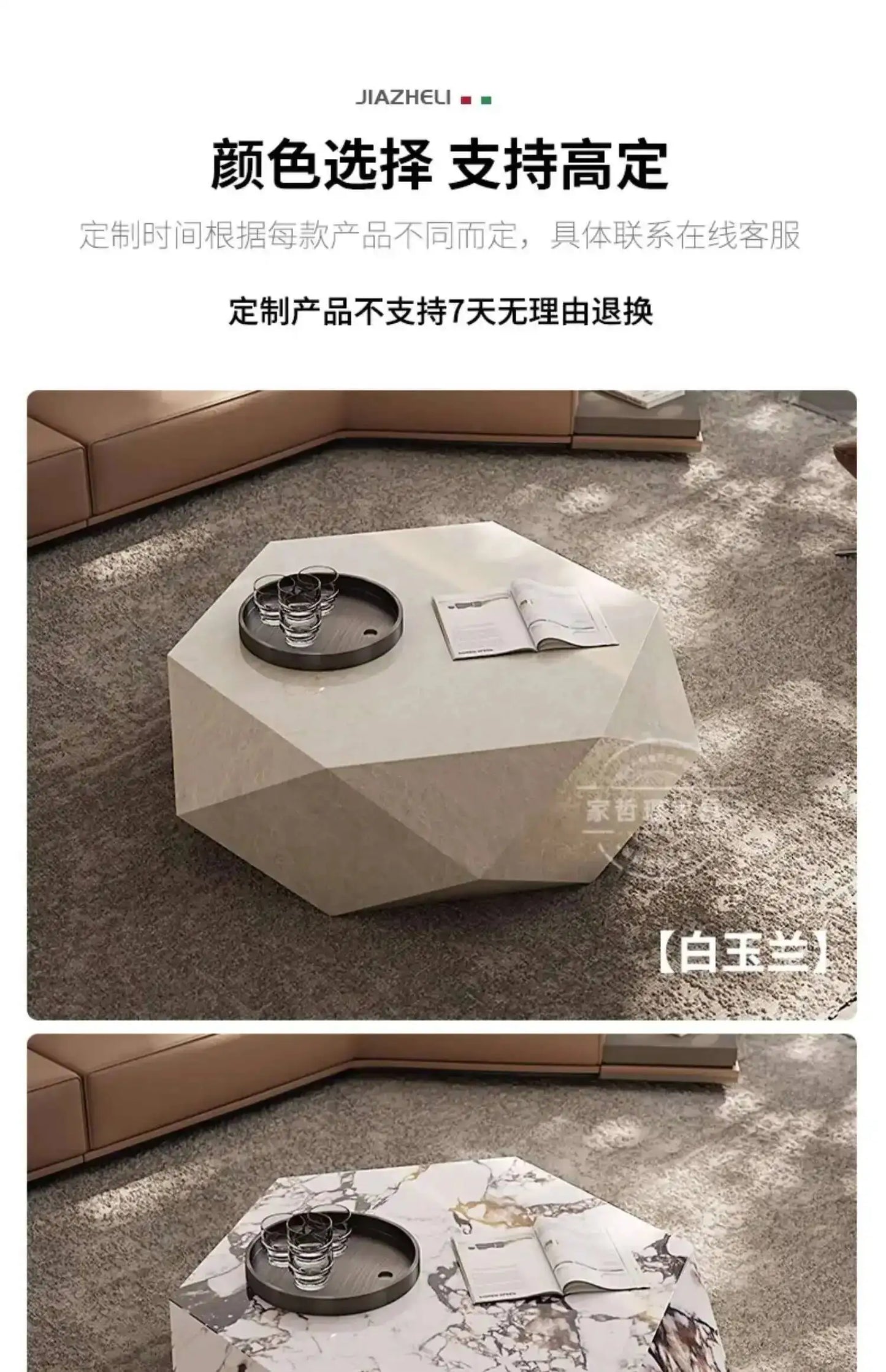 Home Modern Mesa Luxury Space Coffee Centro Table Tables Elegant Saving Trendy De Nordic Sala Quality Coffee Furniture